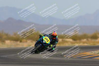 media/Mar-25-2023-CVMA (Sat) [[ce6c1ad599]]/Race 10 Amateur Supersport Open/